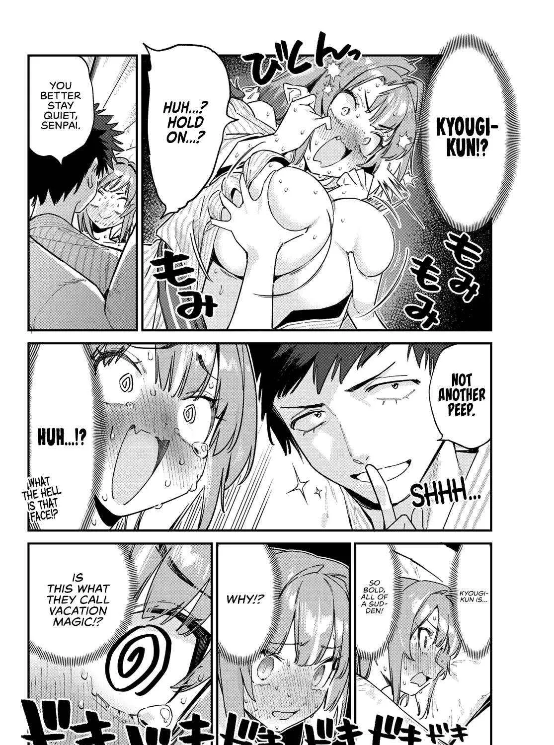 Kanan-sama wa Akumade Choroi Chapter 149 page 15 - 
