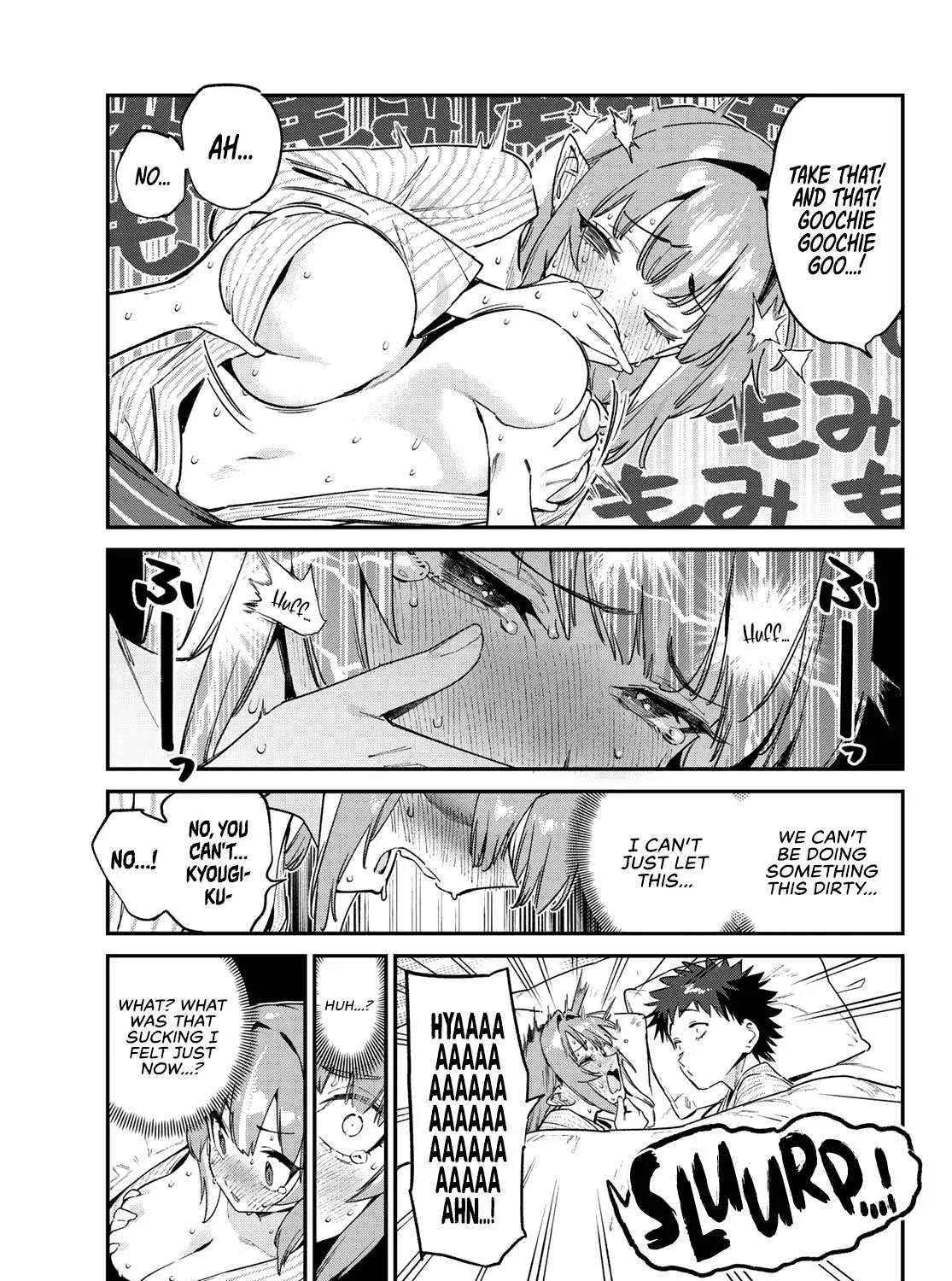 Kanan-sama wa Akumade Choroi Chapter 149 page 17 - 