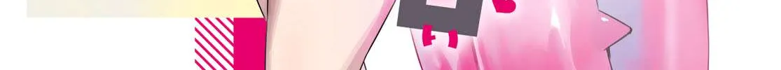 Kanan-sama wa Akumade Choroi Chapter 149 page 4 - 