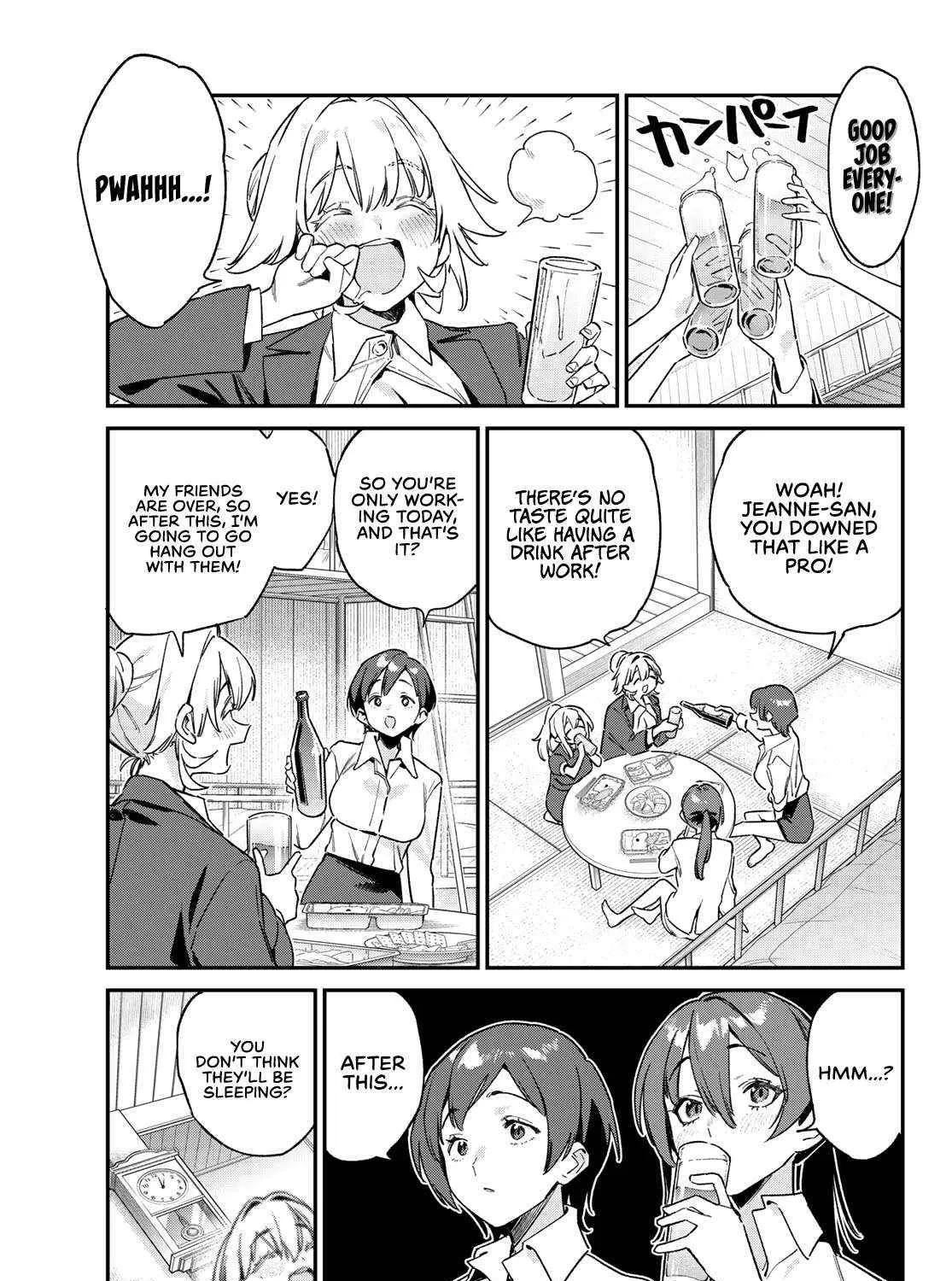 Kanan-sama wa Akumade Choroi Chapter 149 page 5 - 