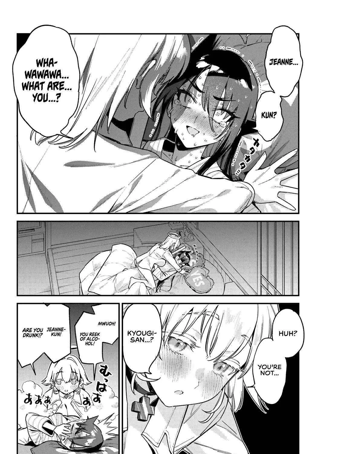 Kanan-sama wa Akumade Choroi Chapter 150 page 12 - 