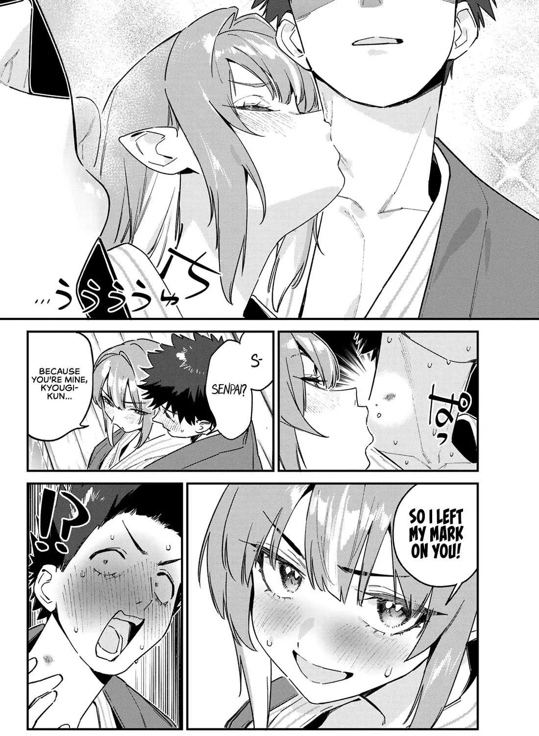 Kanan-sama wa Akumade Choroi Chapter 151 page 13 - 