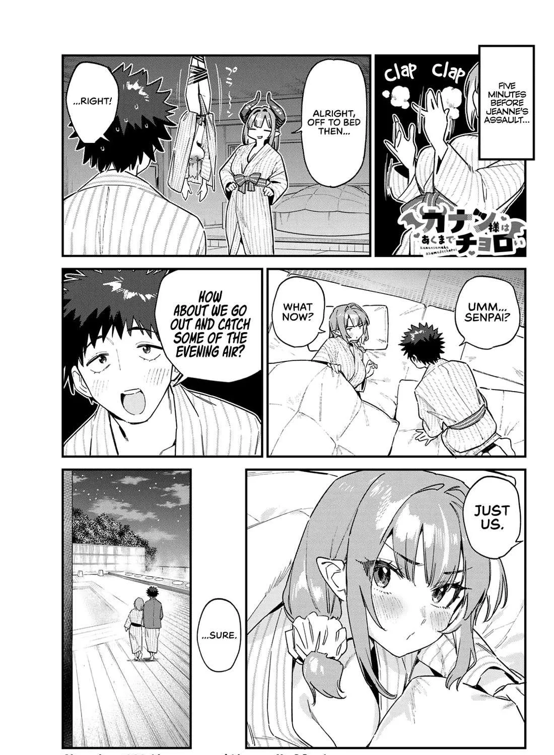 Kanan-sama wa Akumade Choroi Chapter 151 page 3 - 