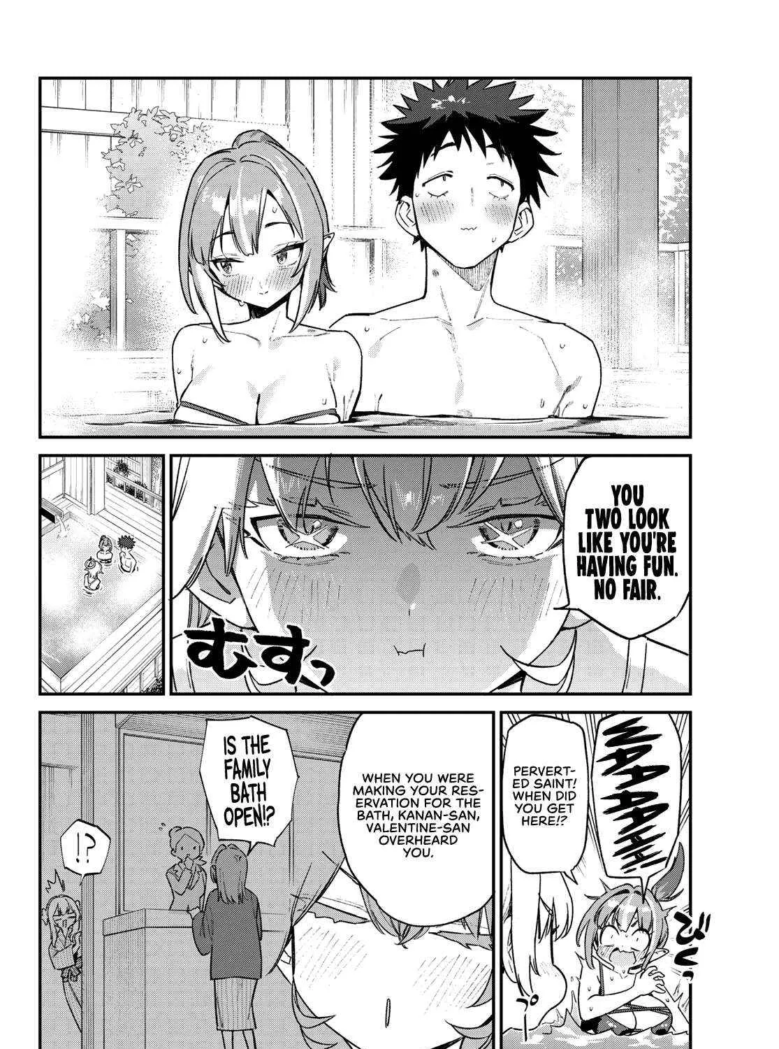 Kanan-sama wa Akumade Choroi Chapter 152 page 13 - 