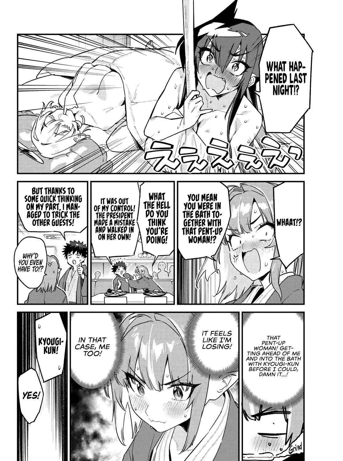 Kanan-sama wa Akumade Choroi Chapter 152 page 5 - 
