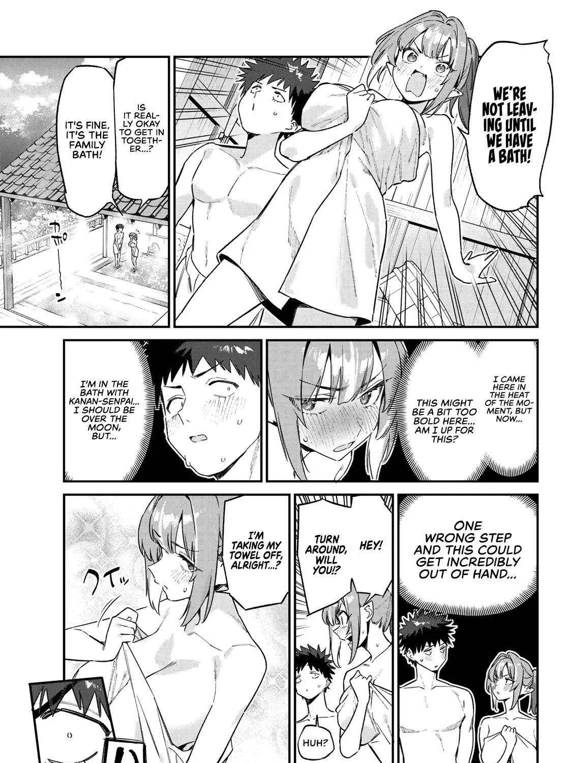 Kanan-sama wa Akumade Choroi Chapter 152 page 7 - 