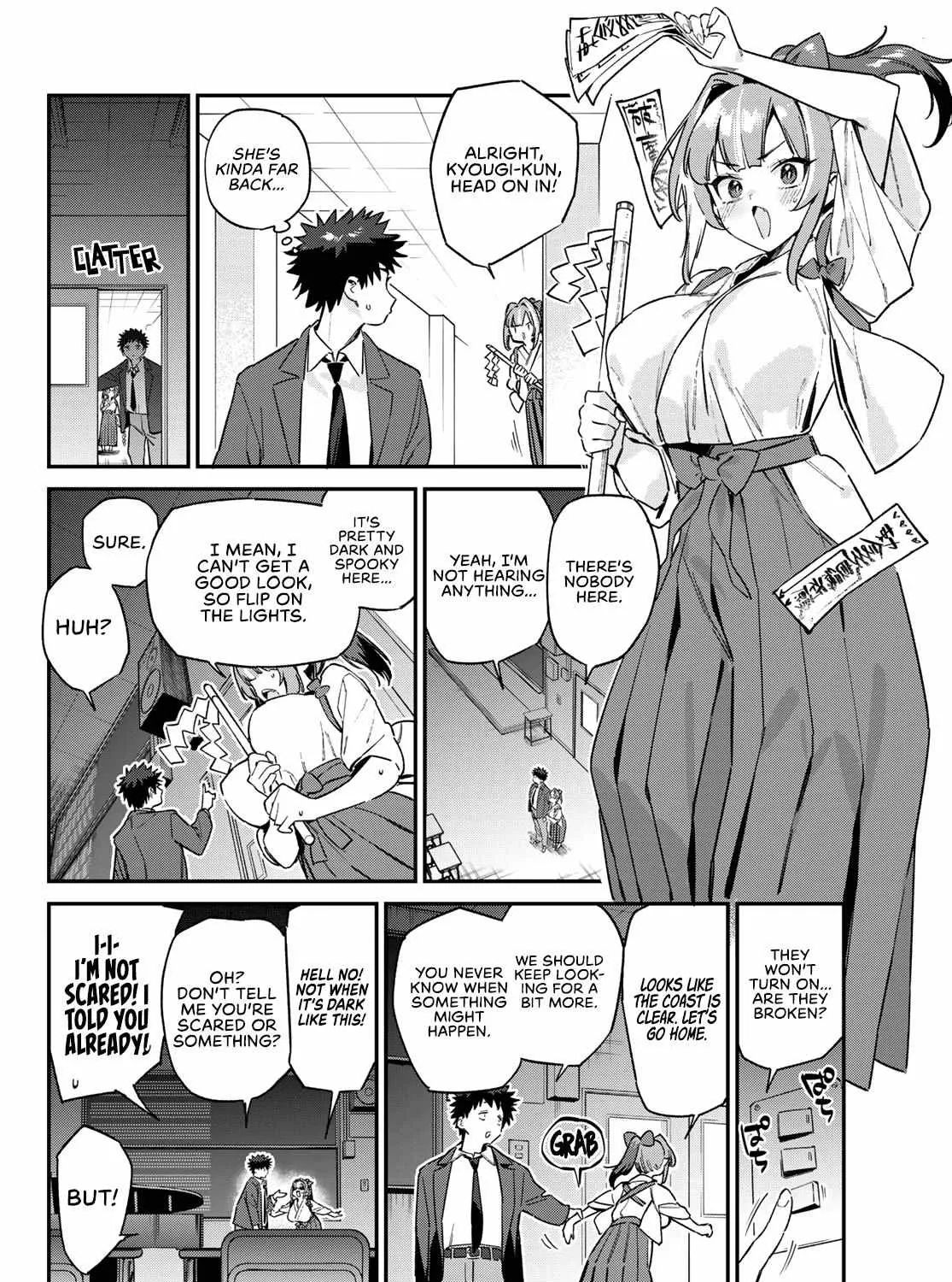 Kanan-sama wa Akumade Choroi Chapter 154 page 4 - 