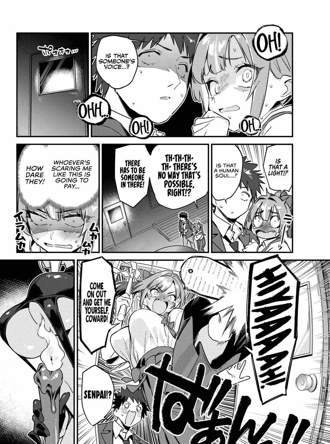 Kanan-sama wa Akumade Choroi Chapter 154 page 8 - 