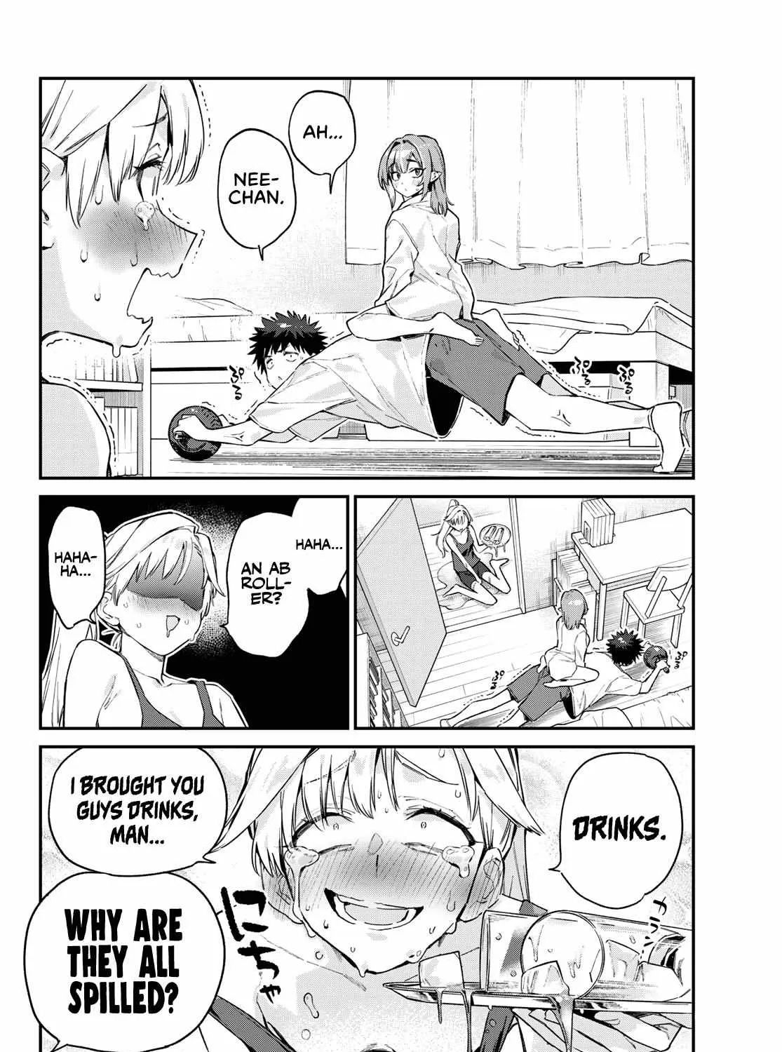 Kanan-sama wa Akumade Choroi Chapter 155 page 17 - 