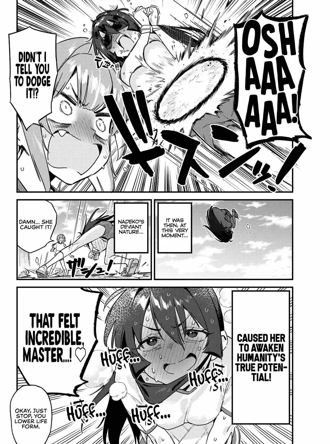Kanan-sama wa Akumade Choroi Chapter 156 page 17 - 