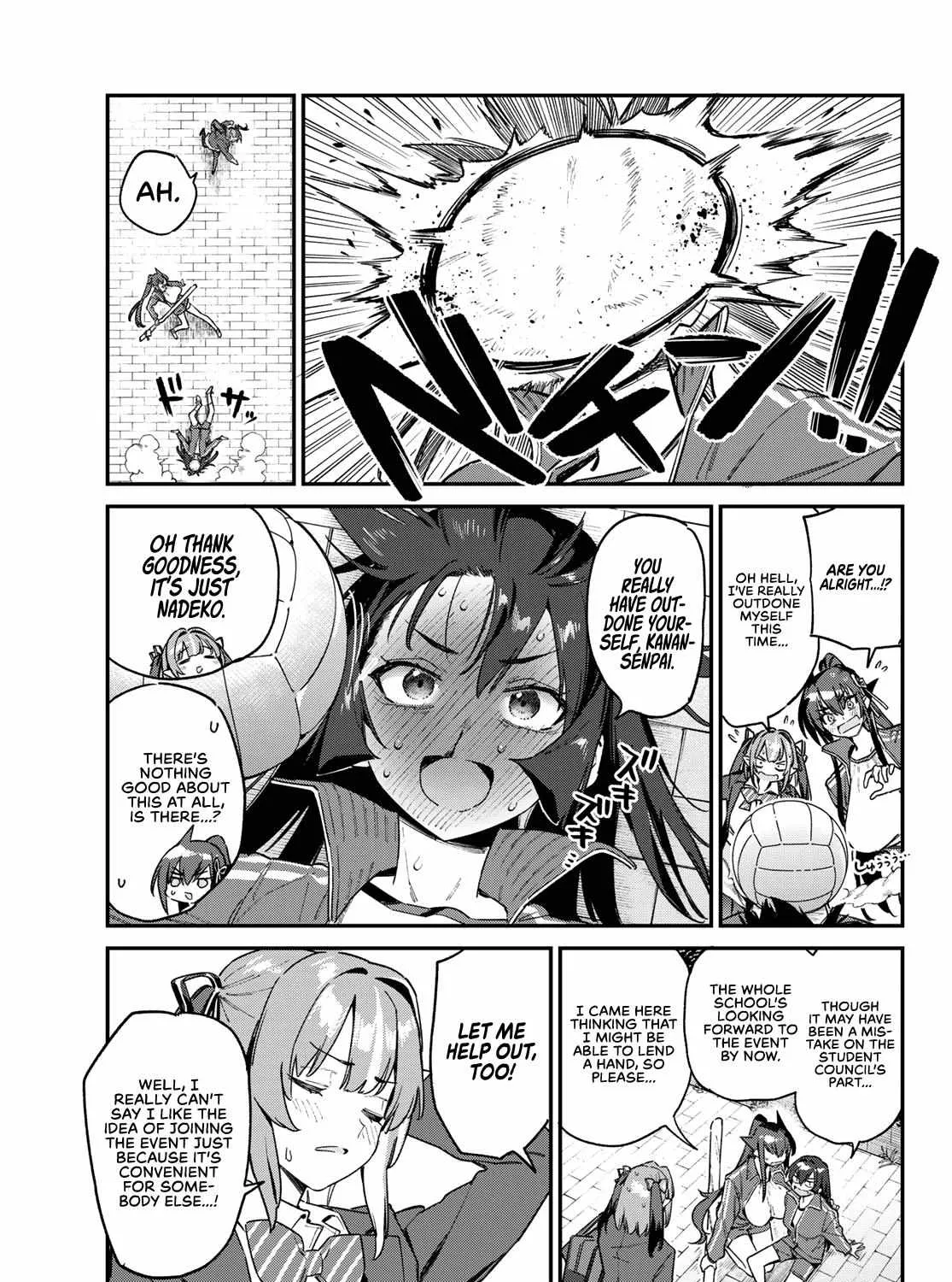 Kanan-sama wa Akumade Choroi Chapter 156 page 7 - 