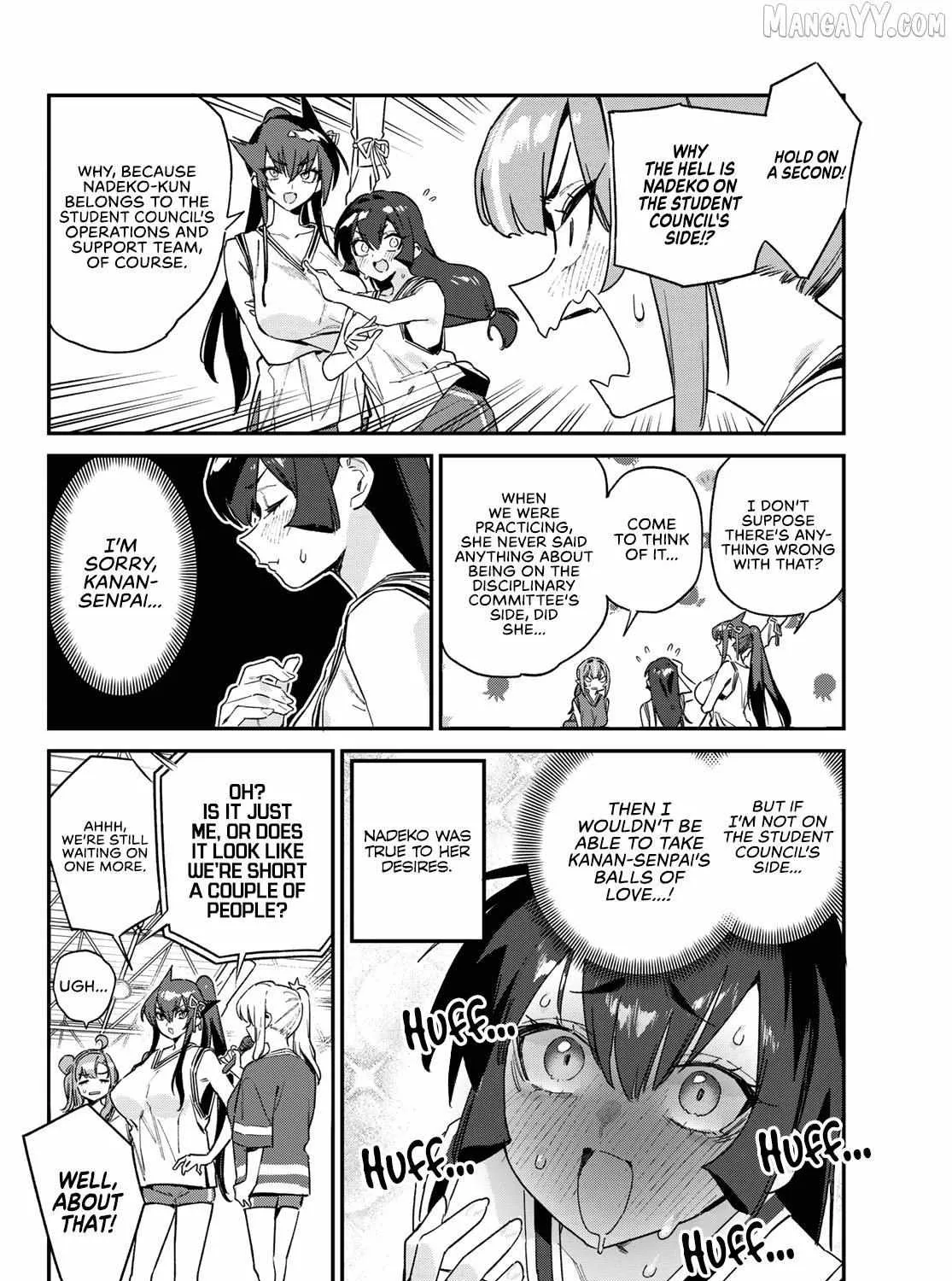 Kanan-sama wa Akumade Choroi Chapter 157 page 5 - 
