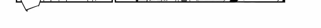 Kanan-sama wa Akumade Choroi Chapter 157 page 6 - 