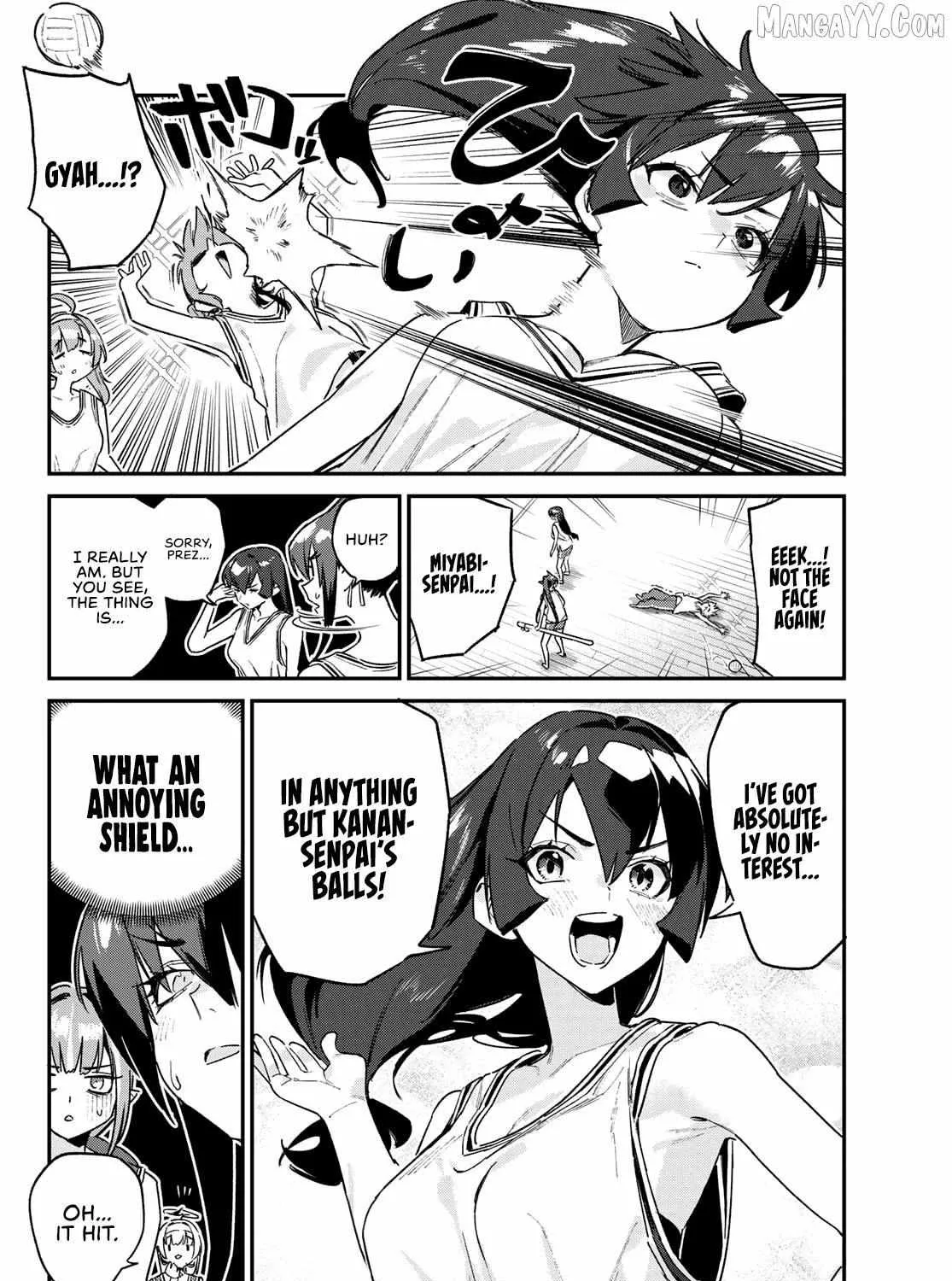 Kanan-sama wa Akumade Choroi Chapter 158 page 17 - 