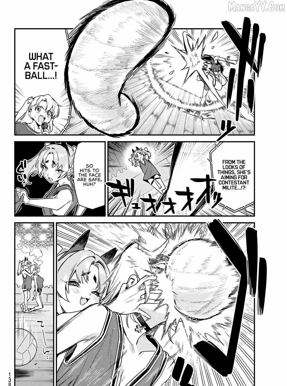 Kanan-sama wa Akumade Choroi Chapter 158 page 5 - 