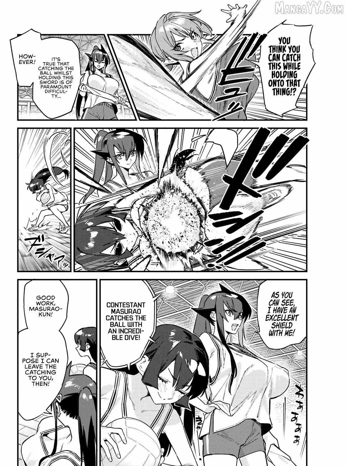 Kanan-sama wa Akumade Choroi Chapter 158 page 9 - 