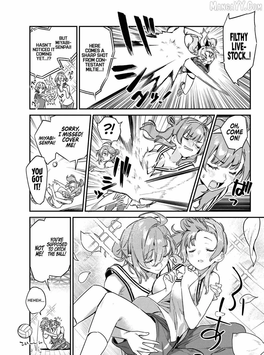 Kanan-sama wa Akumade Choroi Chapter 159 page 11 - 