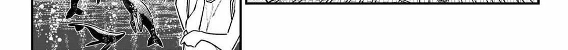 Kanan-sama wa Akumade Choroi Chapter 159 page 16 - 