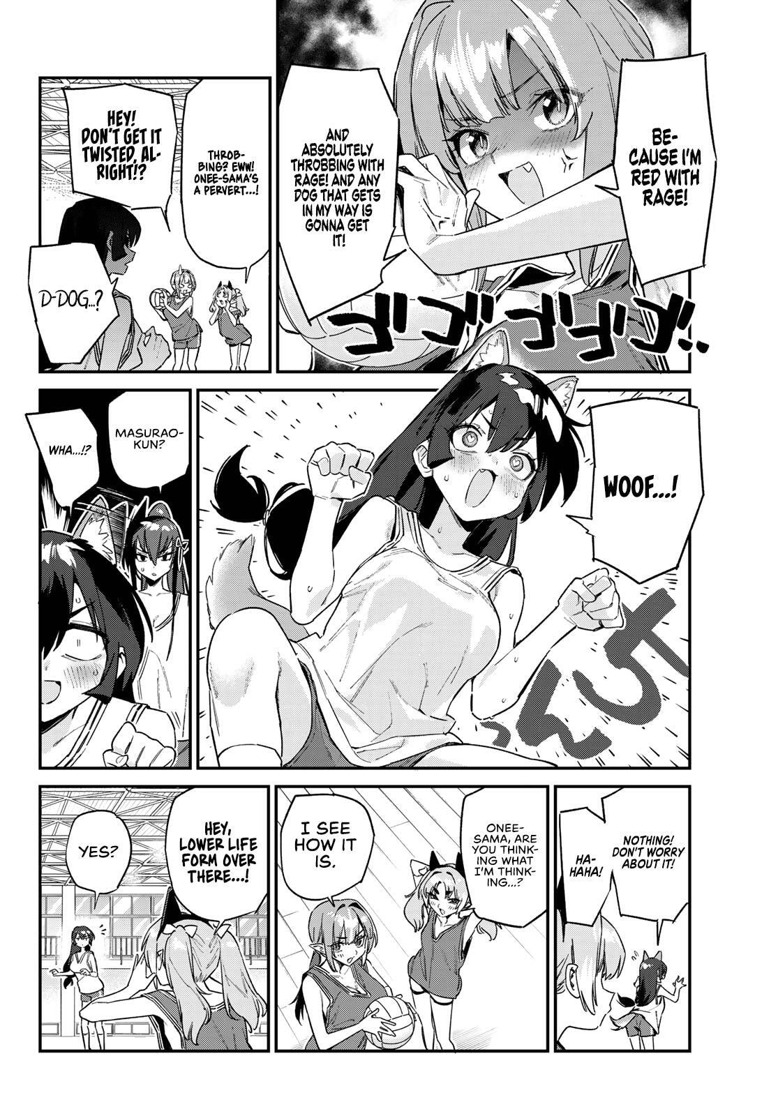 Kanan-sama wa Akumade Choroi Chapter 160 page 4 - 