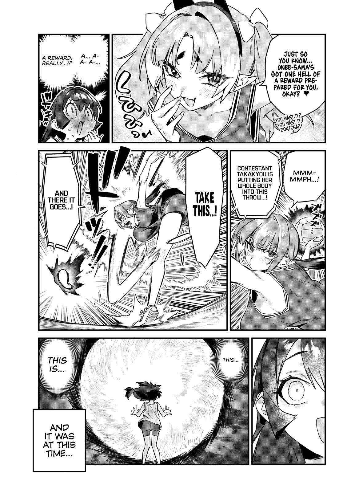 Kanan-sama wa Akumade Choroi Chapter 160 page 5 - 