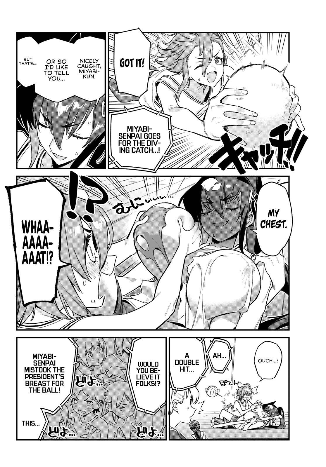 Kanan-sama wa Akumade Choroi Chapter 160 page 8 - 