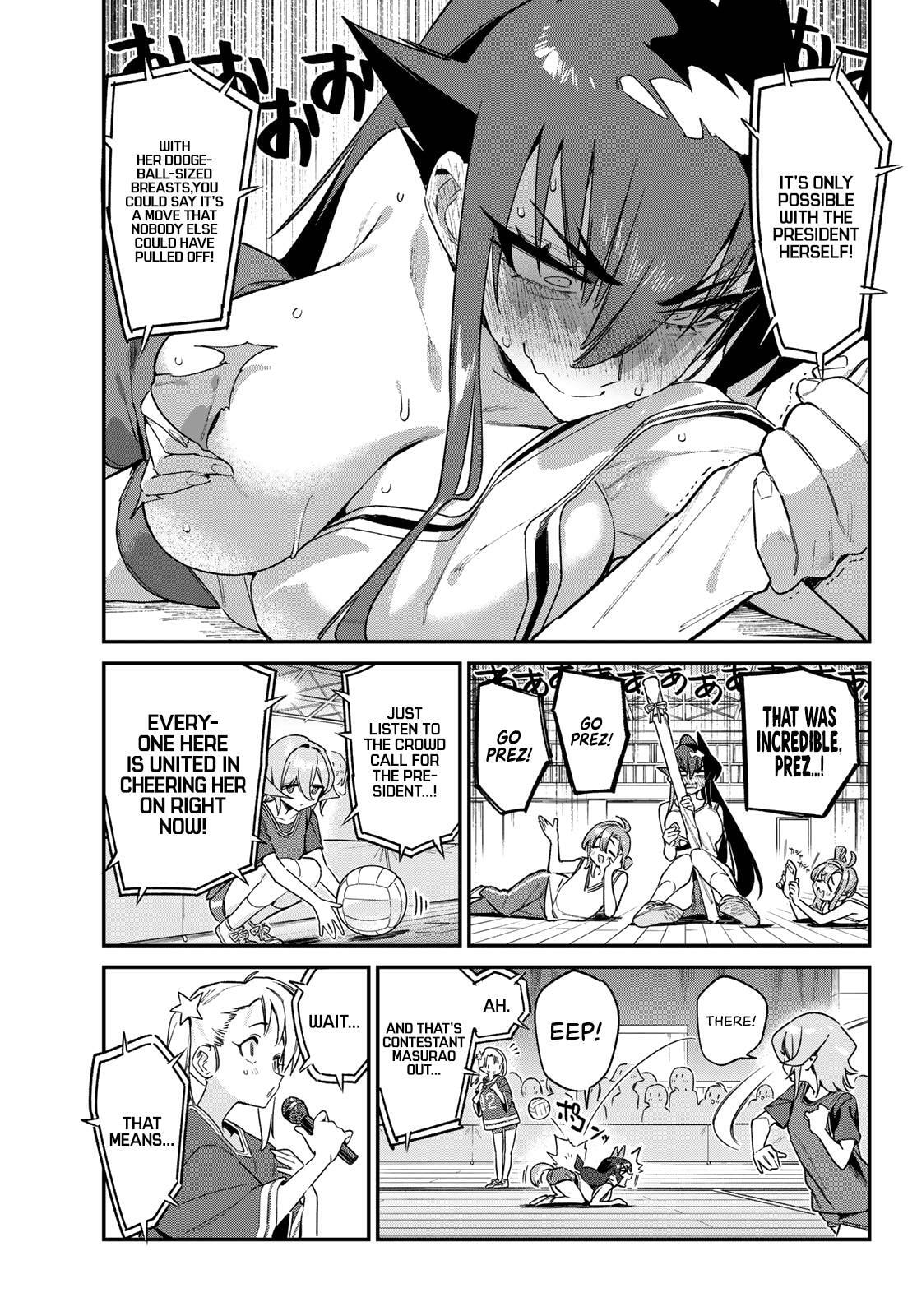 Kanan-sama wa Akumade Choroi Chapter 160 page 9 - 