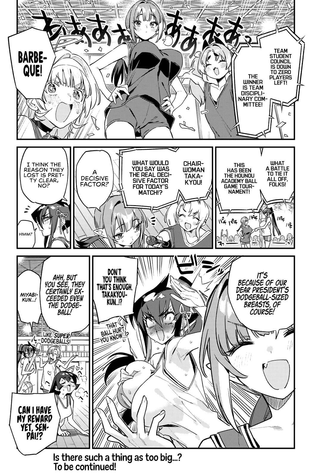 Kanan-sama wa Akumade Choroi Chapter 160 page 10 - 