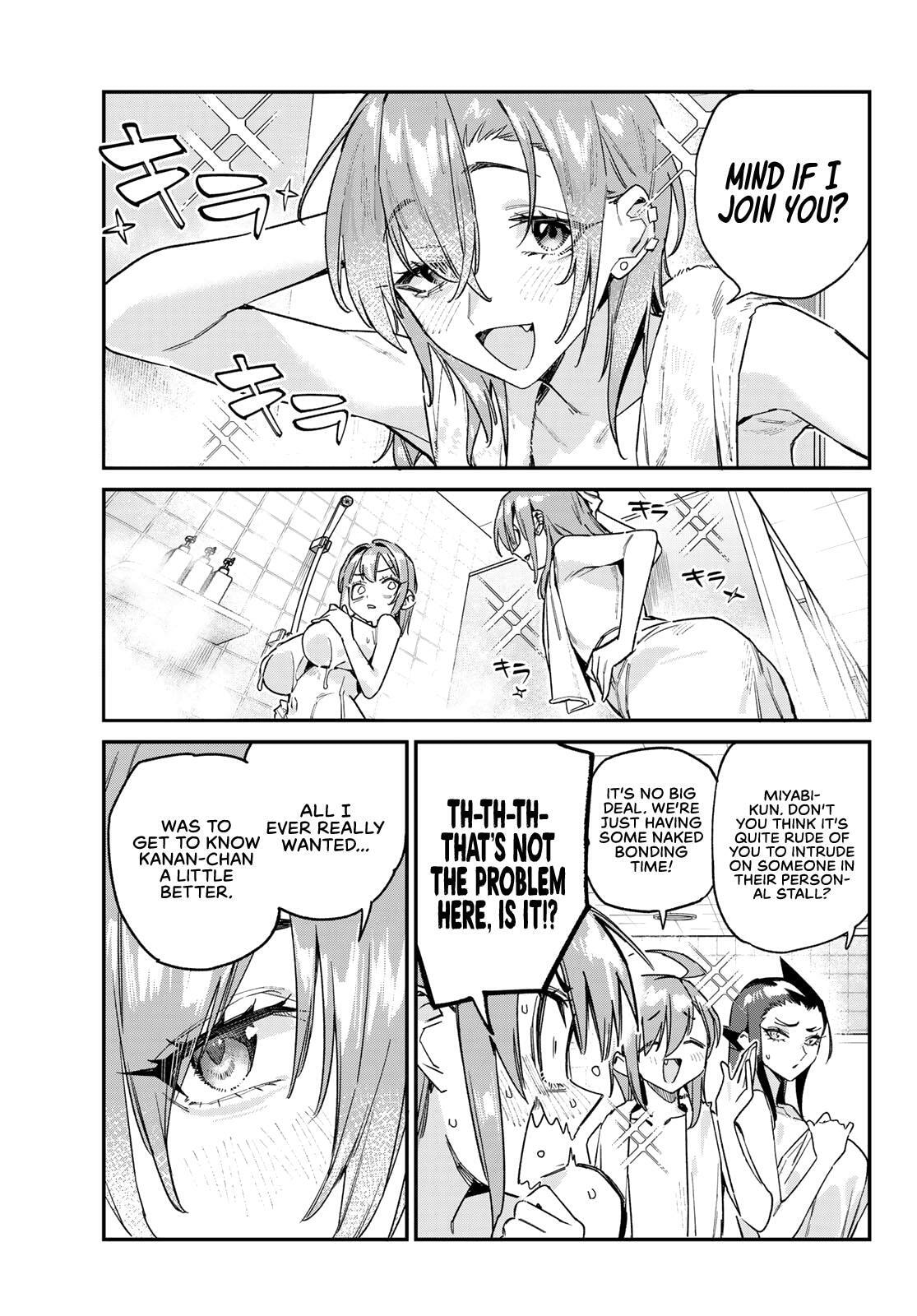 Kanan-sama wa Akumade Choroi Chapter 161 page 4 - 
