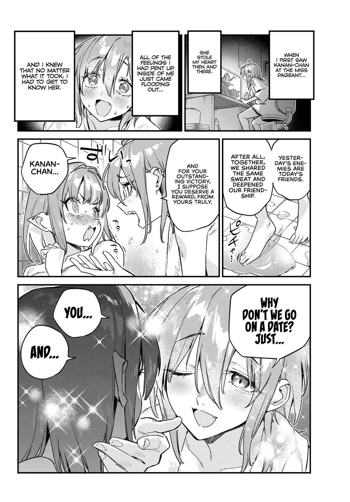 Kanan-sama wa Akumade Choroi Chapter 161 page 5 - 