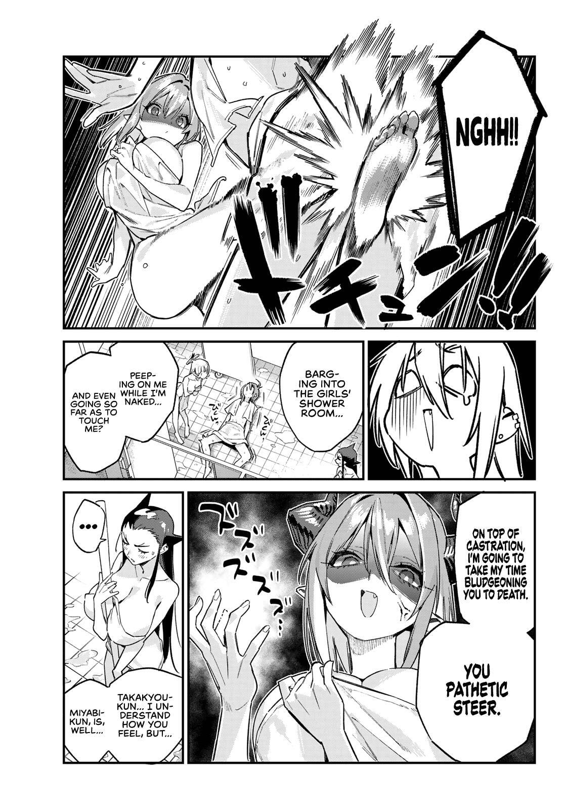Kanan-sama wa Akumade Choroi Chapter 161 page 6 - 
