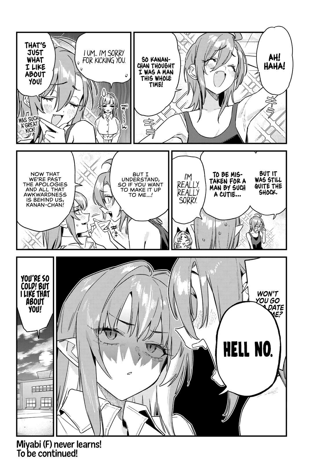 Kanan-sama wa Akumade Choroi Chapter 161 page 9 - 