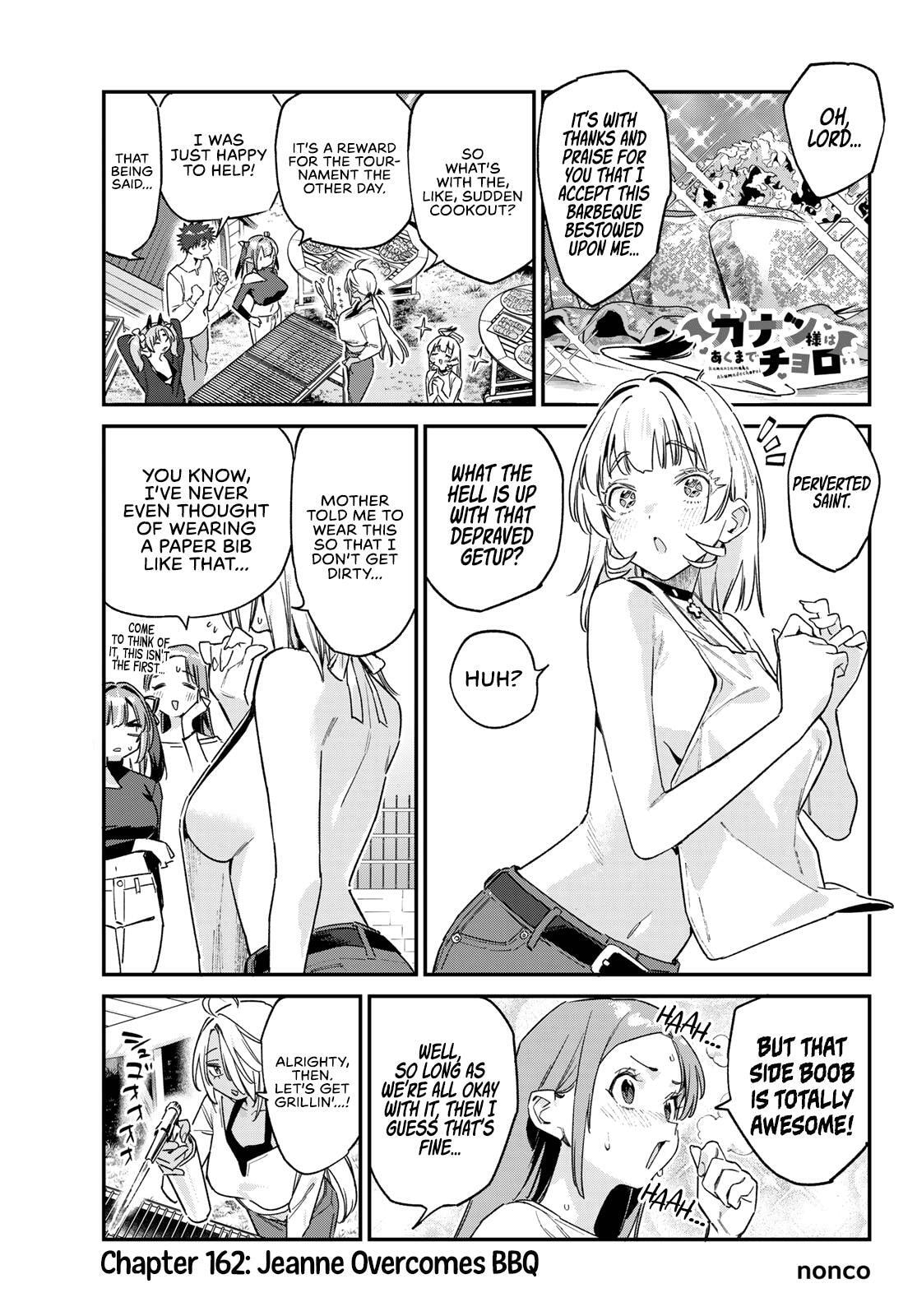 Kanan-sama wa Akumade Choroi Chapter 162 page 2 - 
