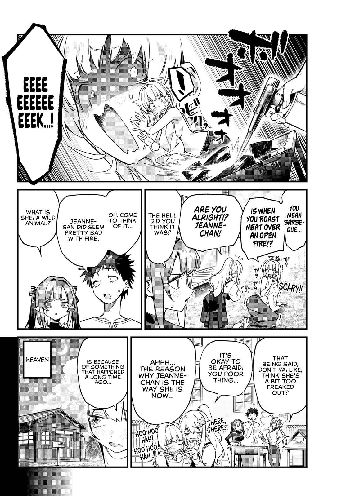 Kanan-sama wa Akumade Choroi Chapter 162 page 3 - 