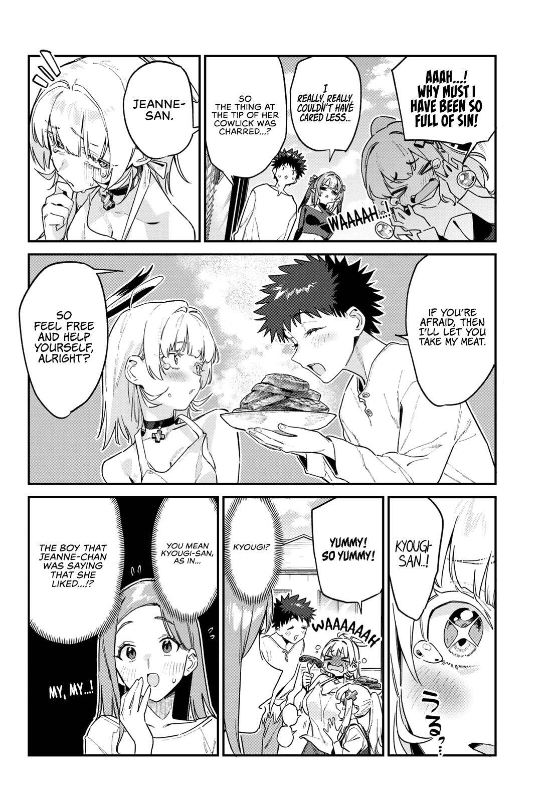 Kanan-sama wa Akumade Choroi Chapter 162 page 5 - 