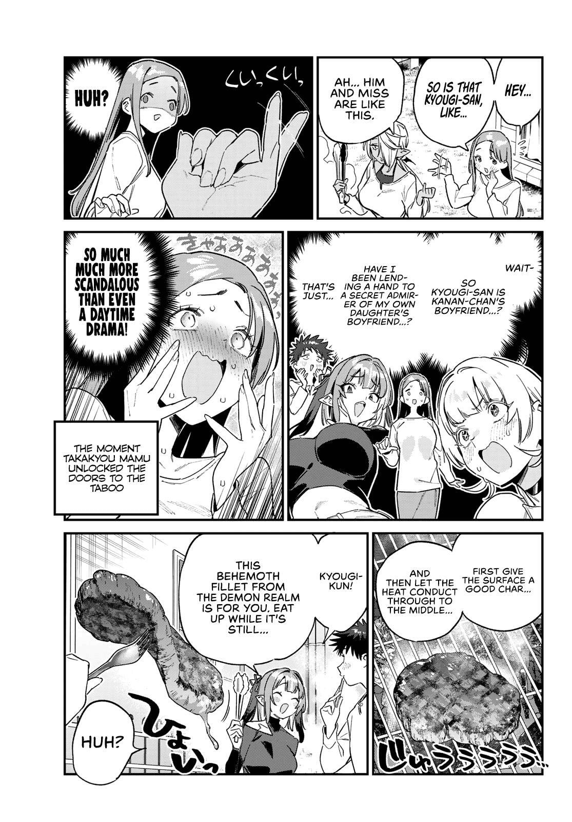 Kanan-sama wa Akumade Choroi Chapter 162 page 6 - 