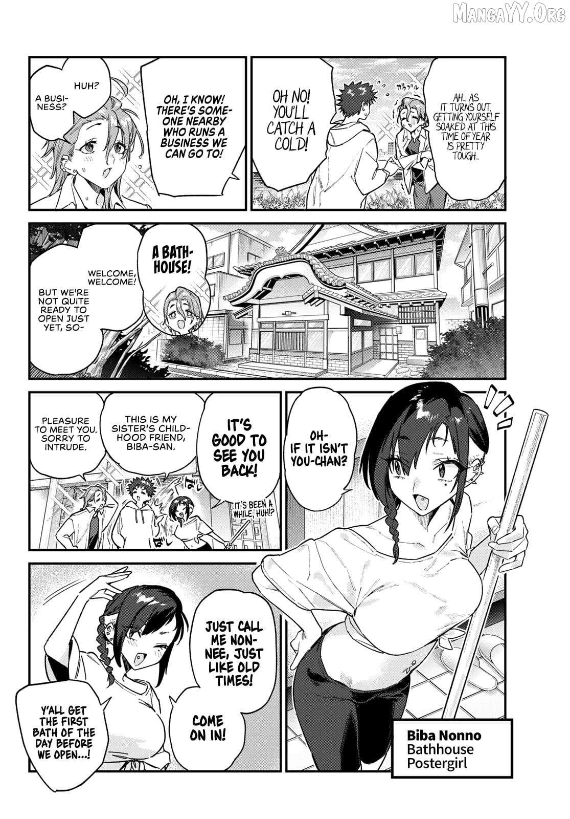 Kanan-sama wa Akumade Choroi Chapter 163 page 4 - 