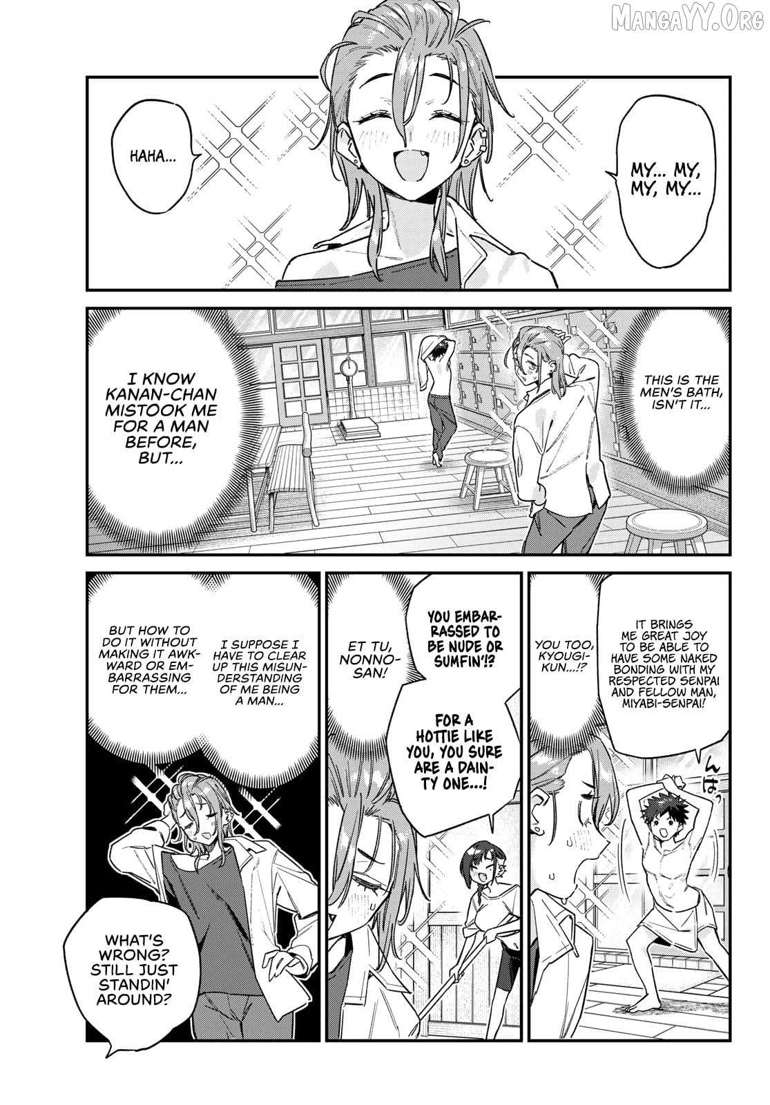 Kanan-sama wa Akumade Choroi Chapter 163 page 5 - 