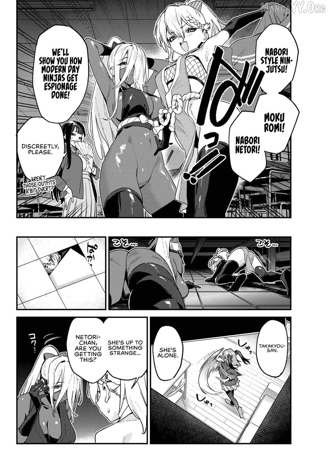 Kanan-sama wa Akumade Choroi Chapter 164 page 4 - 