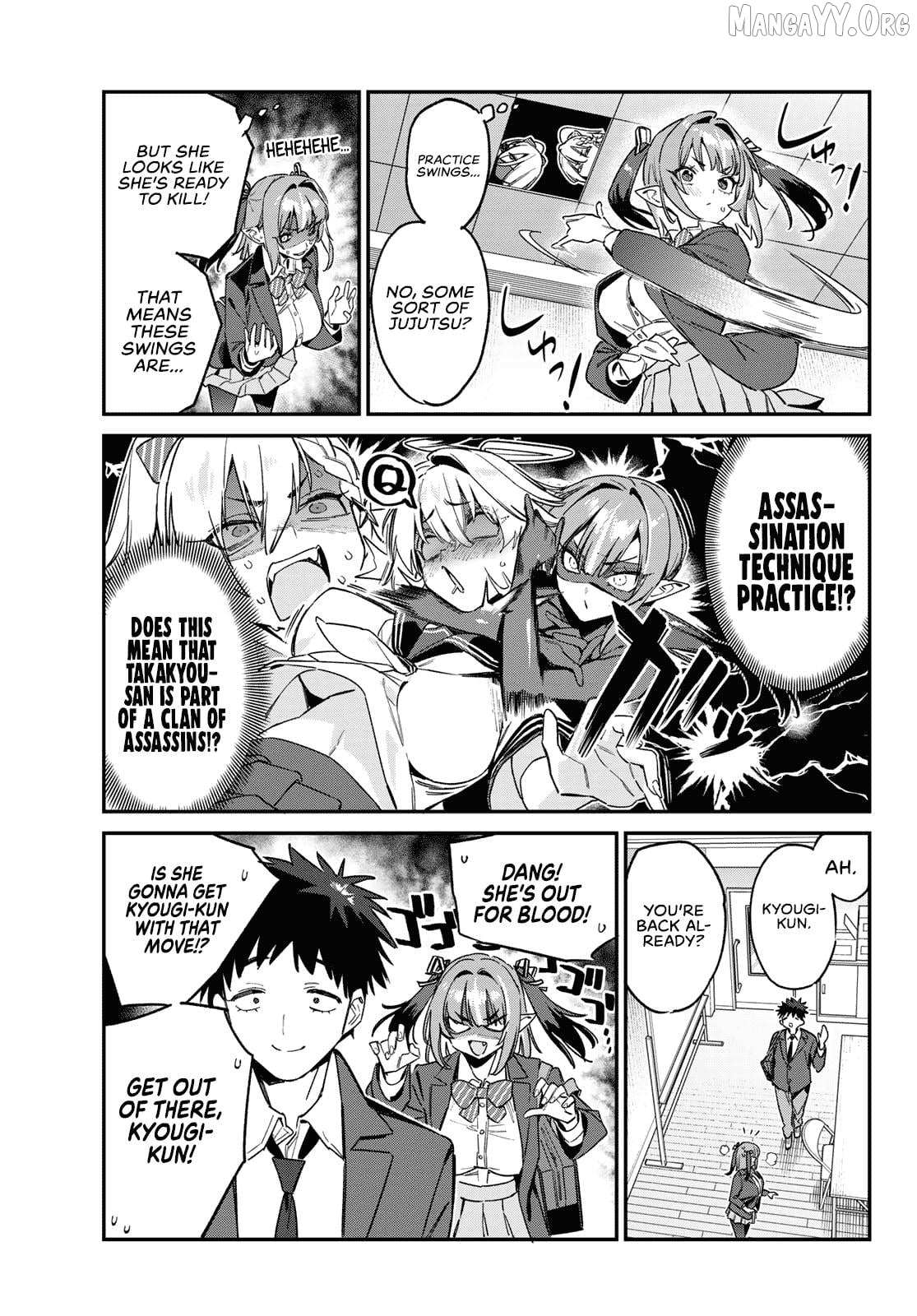 Kanan-sama wa Akumade Choroi Chapter 164 page 5 - 
