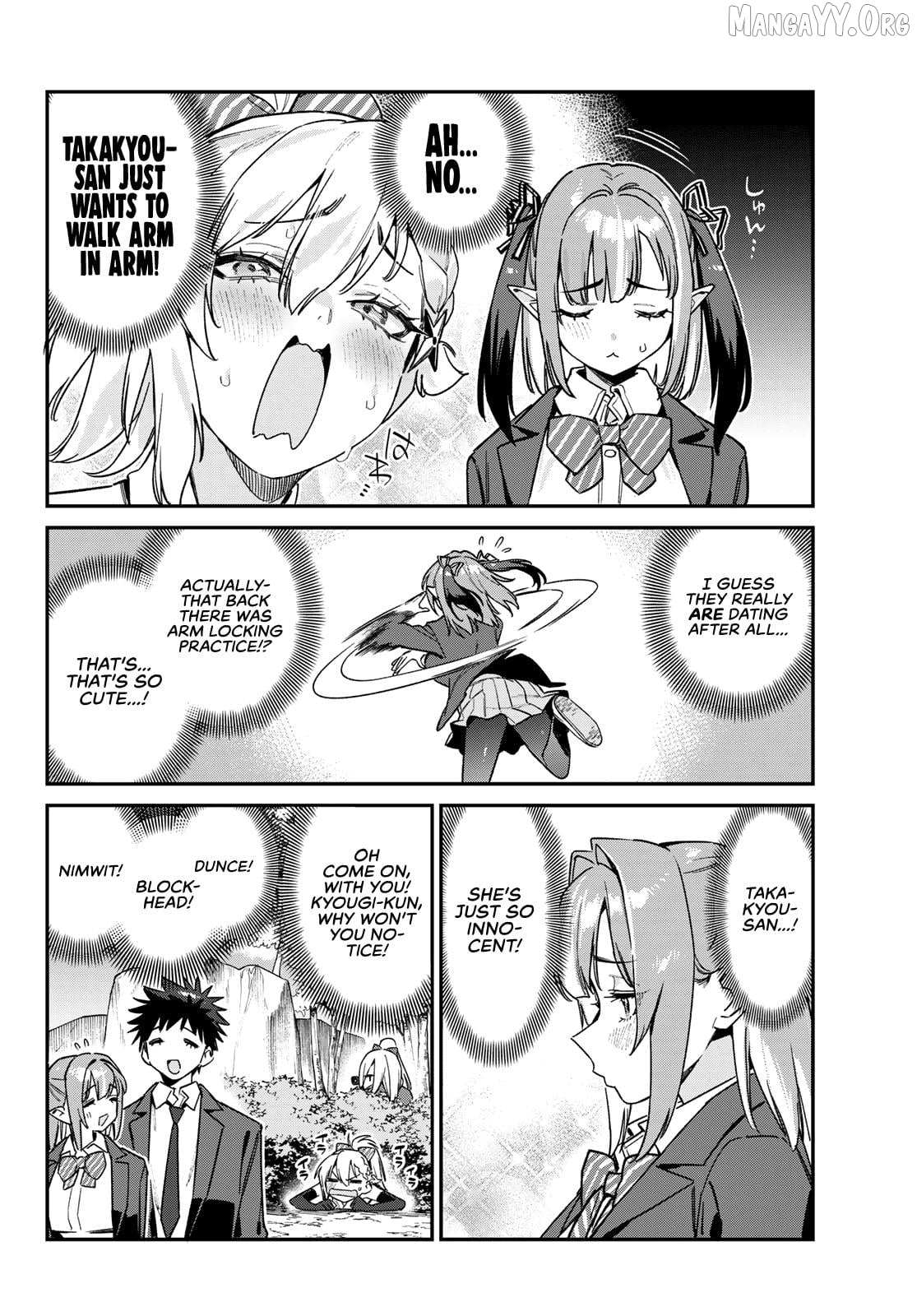 Kanan-sama wa Akumade Choroi Chapter 164 page 8 - 