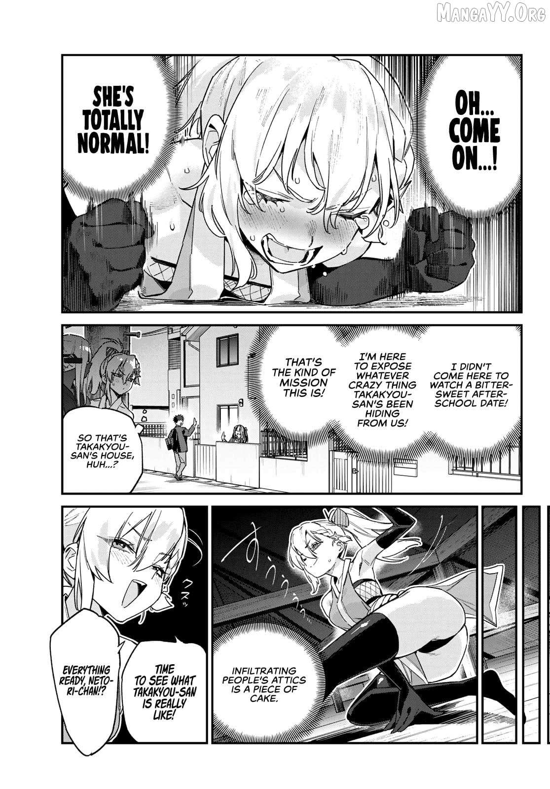 Kanan-sama wa Akumade Choroi Chapter 164 page 9 - 