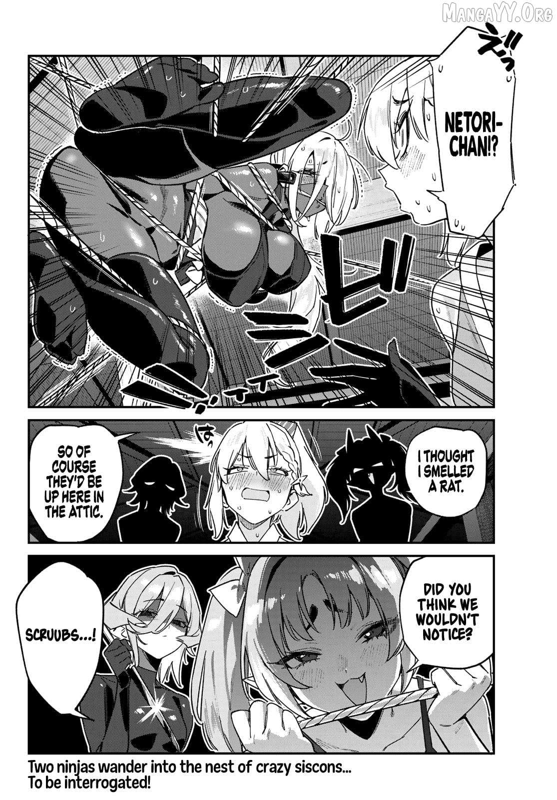 Kanan-sama wa Akumade Choroi Chapter 164 page 10 - 