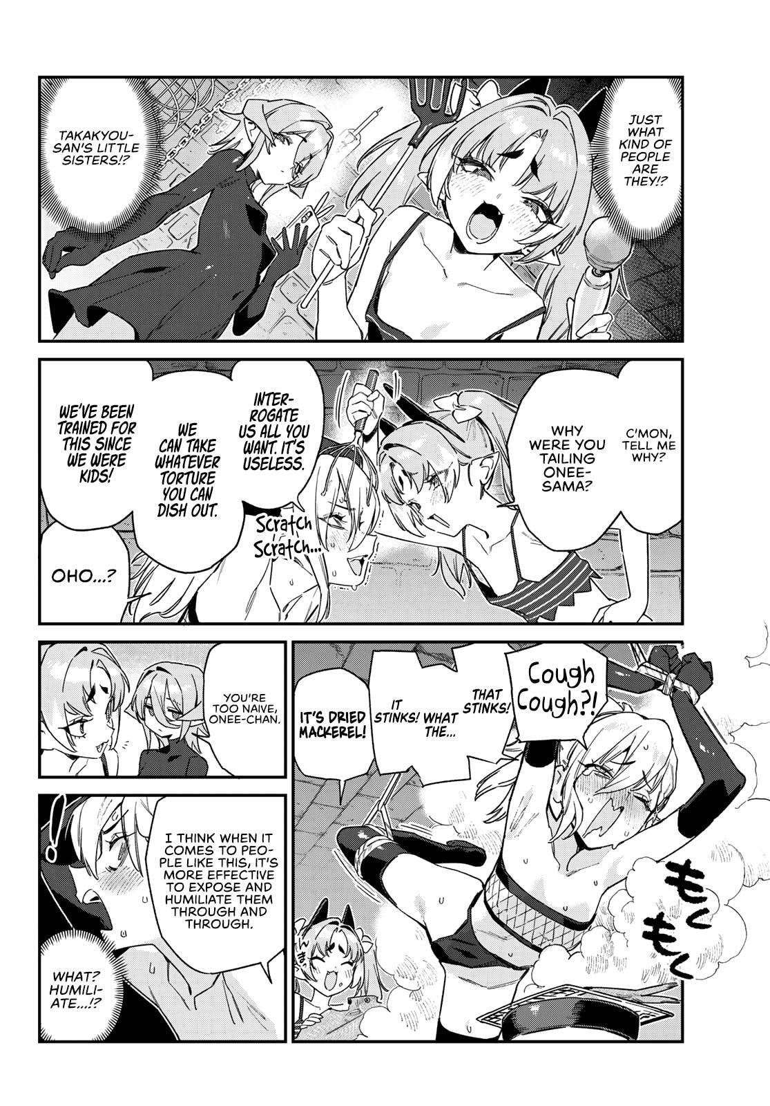 Kanan-sama wa Akumade Choroi Chapter 165 page 3 - 