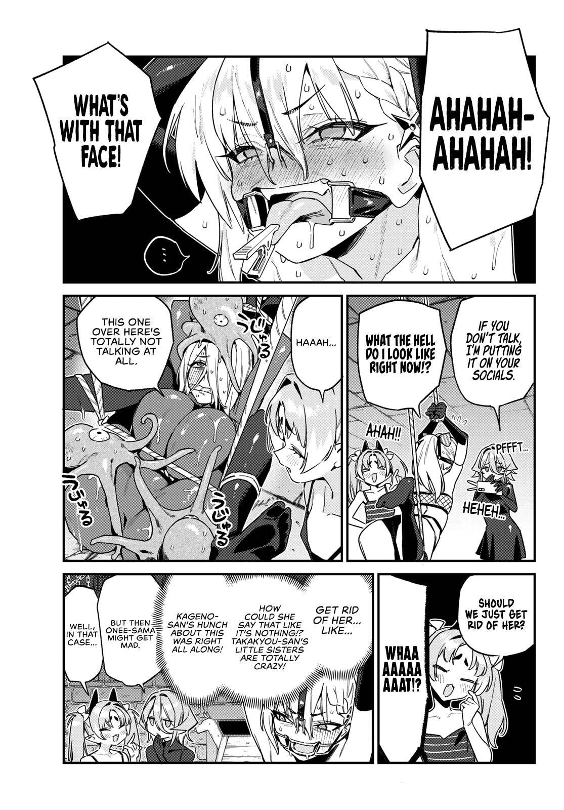 Kanan-sama wa Akumade Choroi Chapter 165 page 4 - 