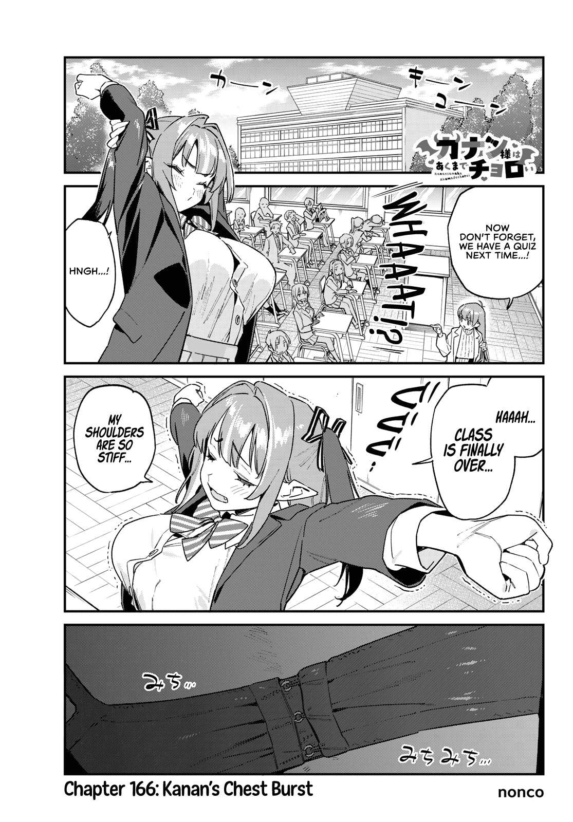 Kanan-sama wa Akumade Choroi Chapter 166 page 2 - 