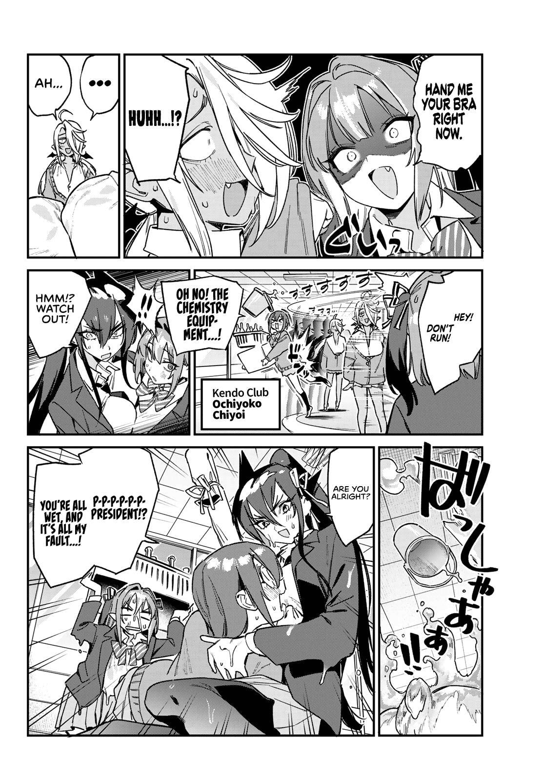 Kanan-sama wa Akumade Choroi Chapter 166 page 7 - 