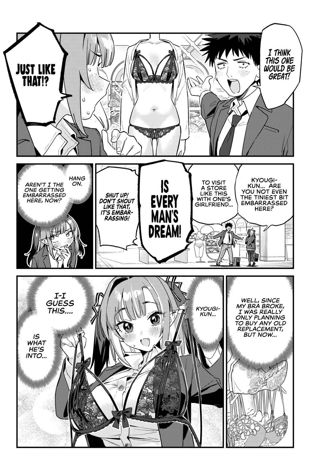 Kanan-sama wa Akumade Choroi Chapter 167 page 3 - 