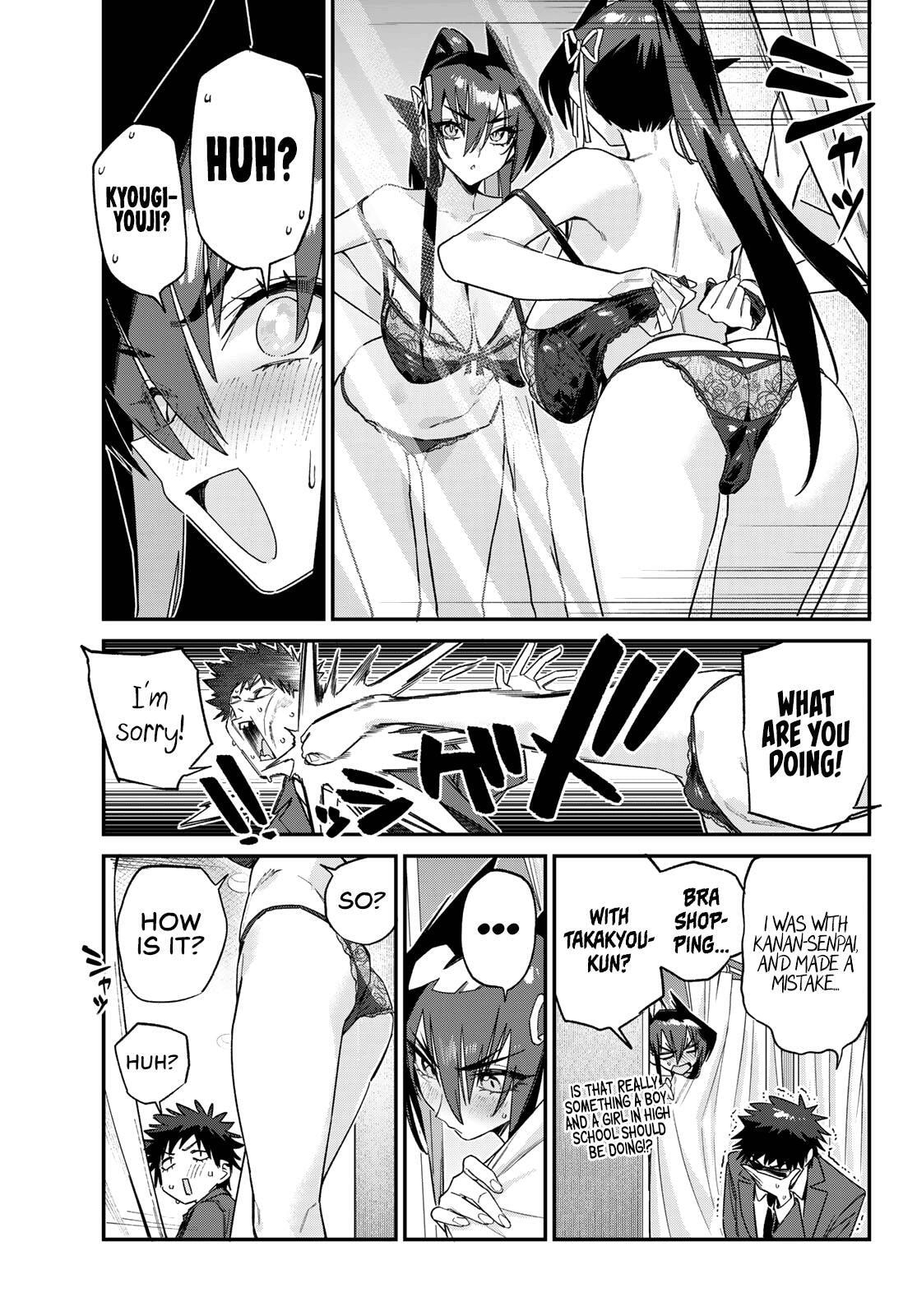 Kanan-sama wa Akumade Choroi Chapter 167 page 6 - 