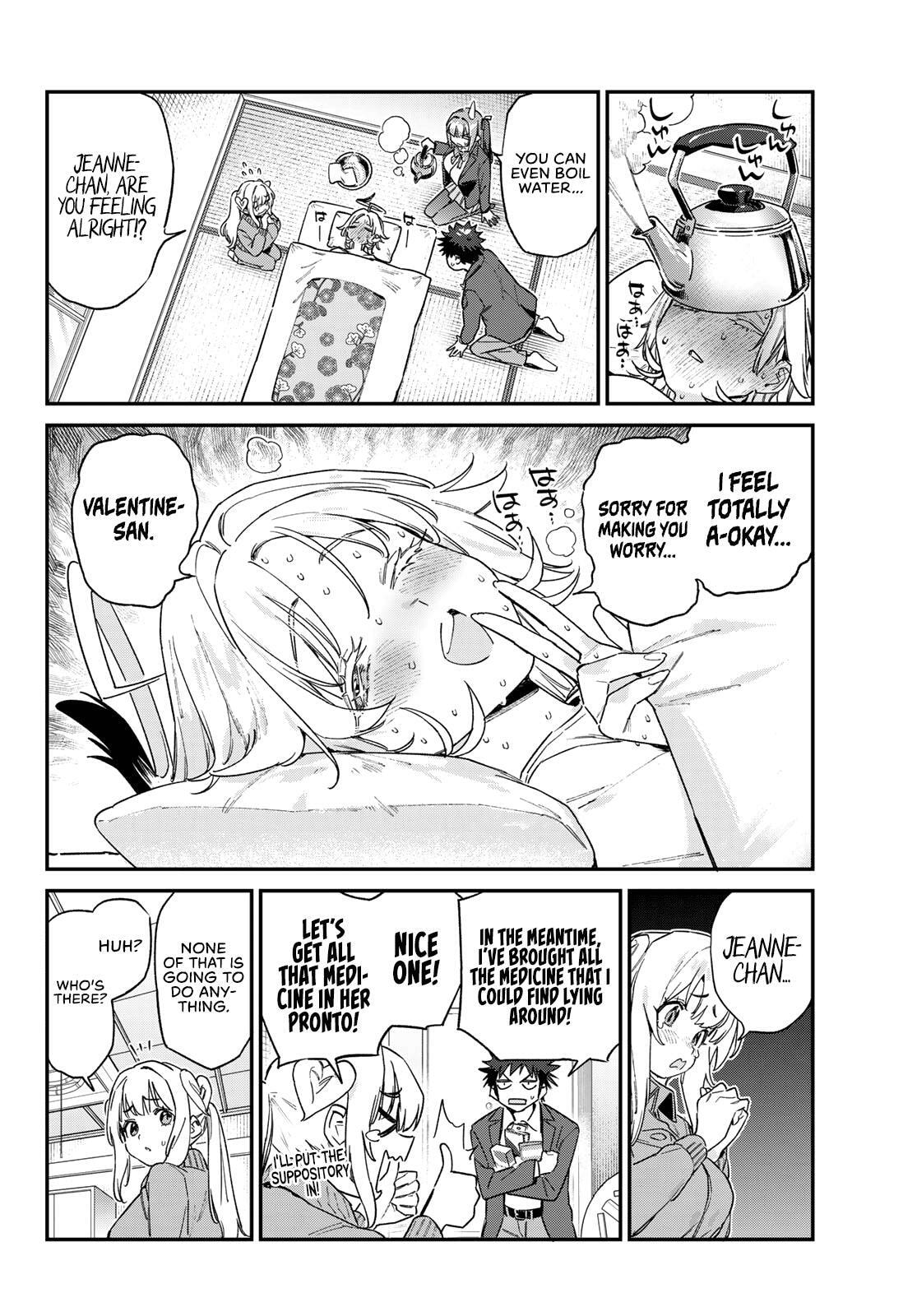 Kanan-sama wa Akumade Choroi Chapter 168 page 2 - 