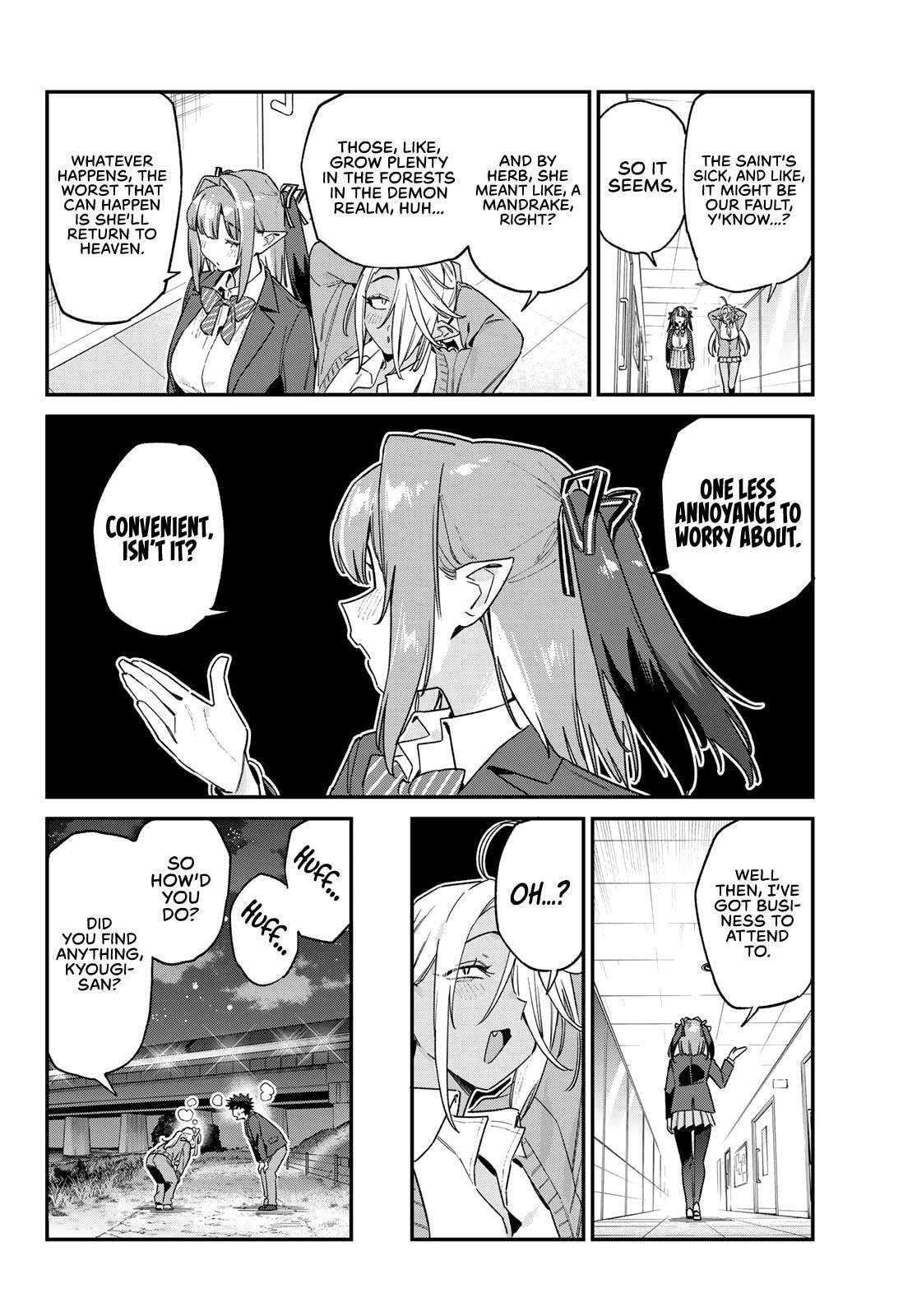 Kanan-sama wa Akumade Choroi Chapter 168 page 4 - 
